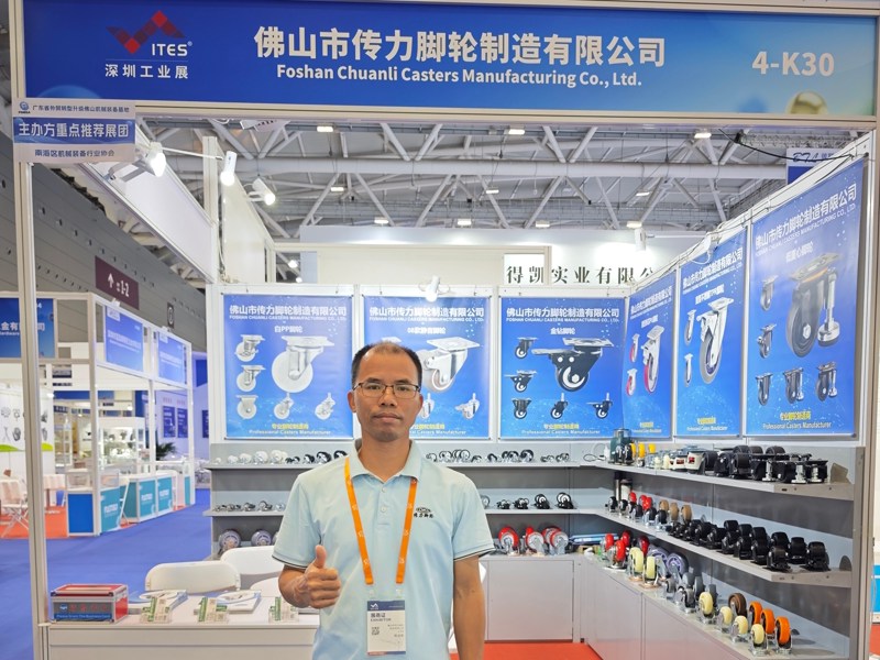 ITES Thâm Quyến 2026 kết thúc: CMCL Caster giới thiệu các giải pháp tùy chỉnh cho tính di động công nghiệp
