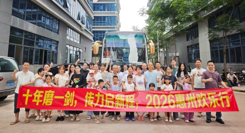 Xây dựng đội ngũ mạnh hơn | CMCL Casters tổ chức sự kiện Team Building mùa hè 2026